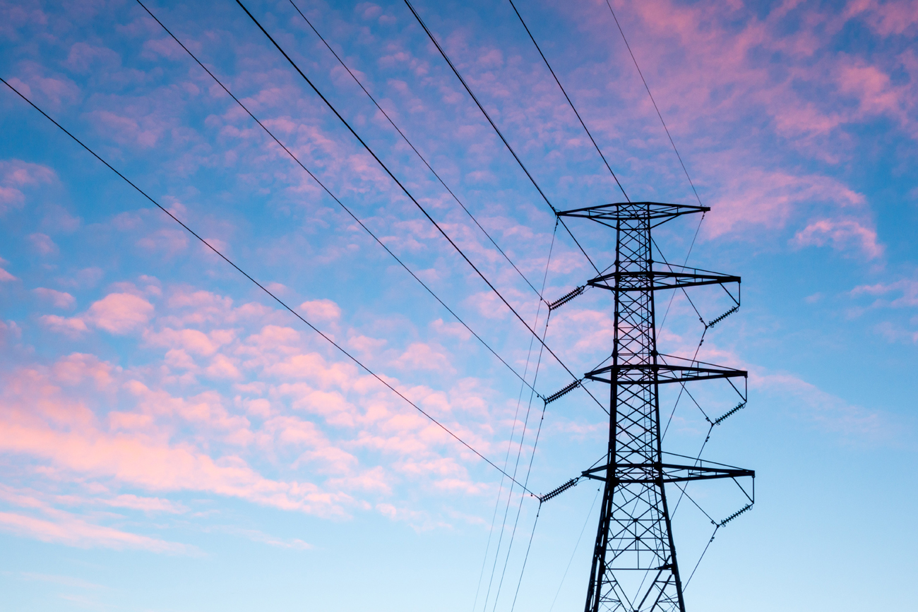 Cambios regulatorios tarifas electricas